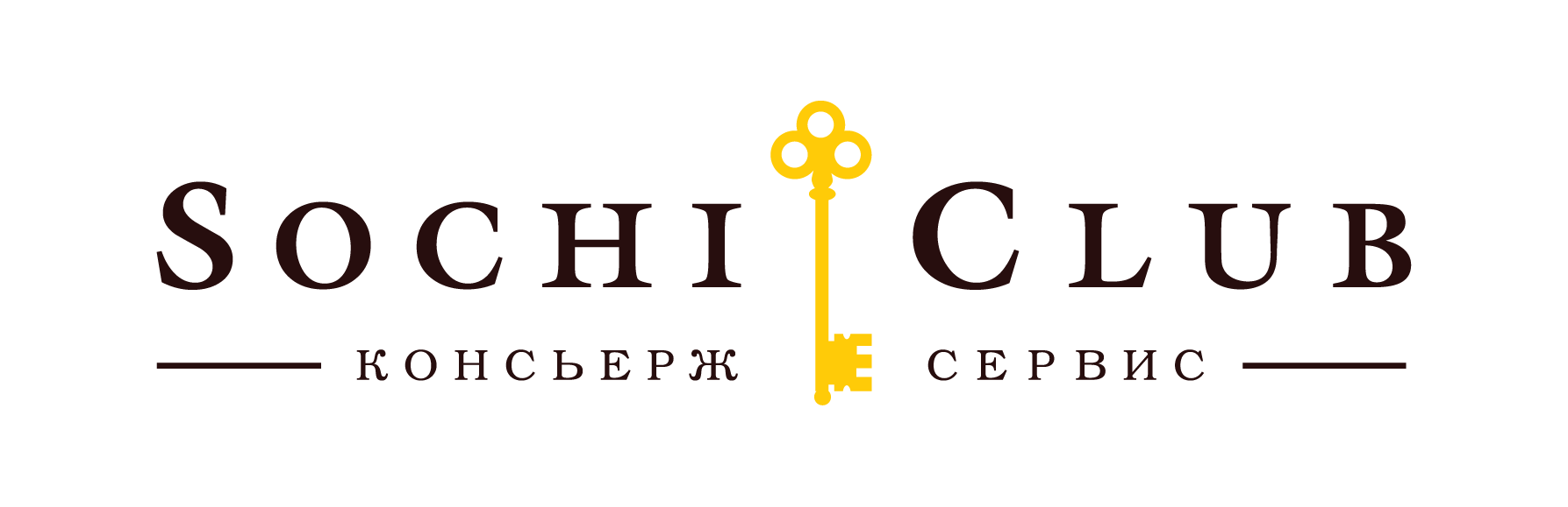 Вакансии сочи. Sochi Club консьерж сервис. Сочи клаб. Сочи клаб логотип. Best service Сочи.