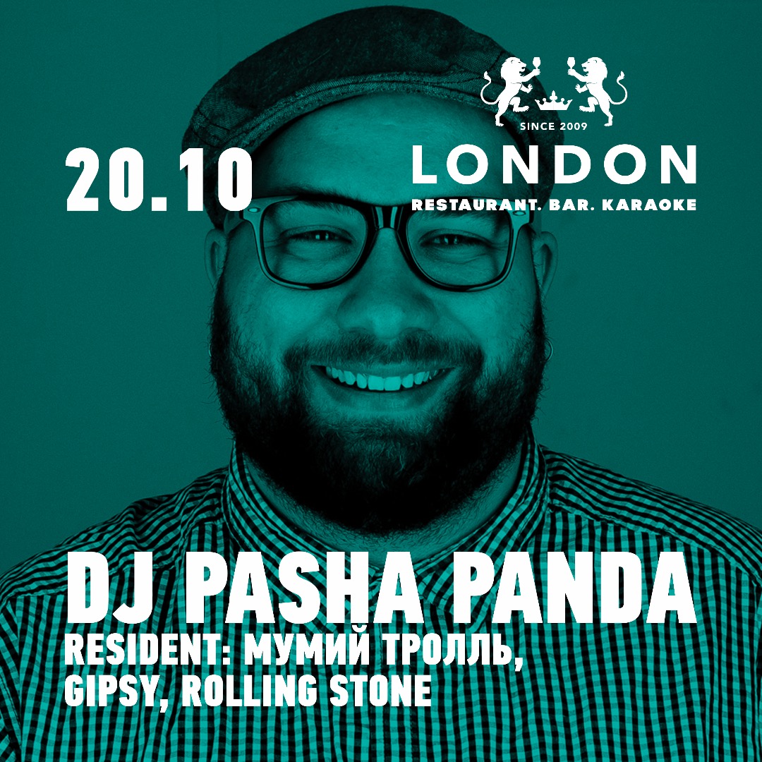 Pasha Panda в Bar London