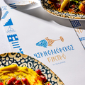 Черноморское бистро