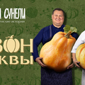 Пишем новую историю!