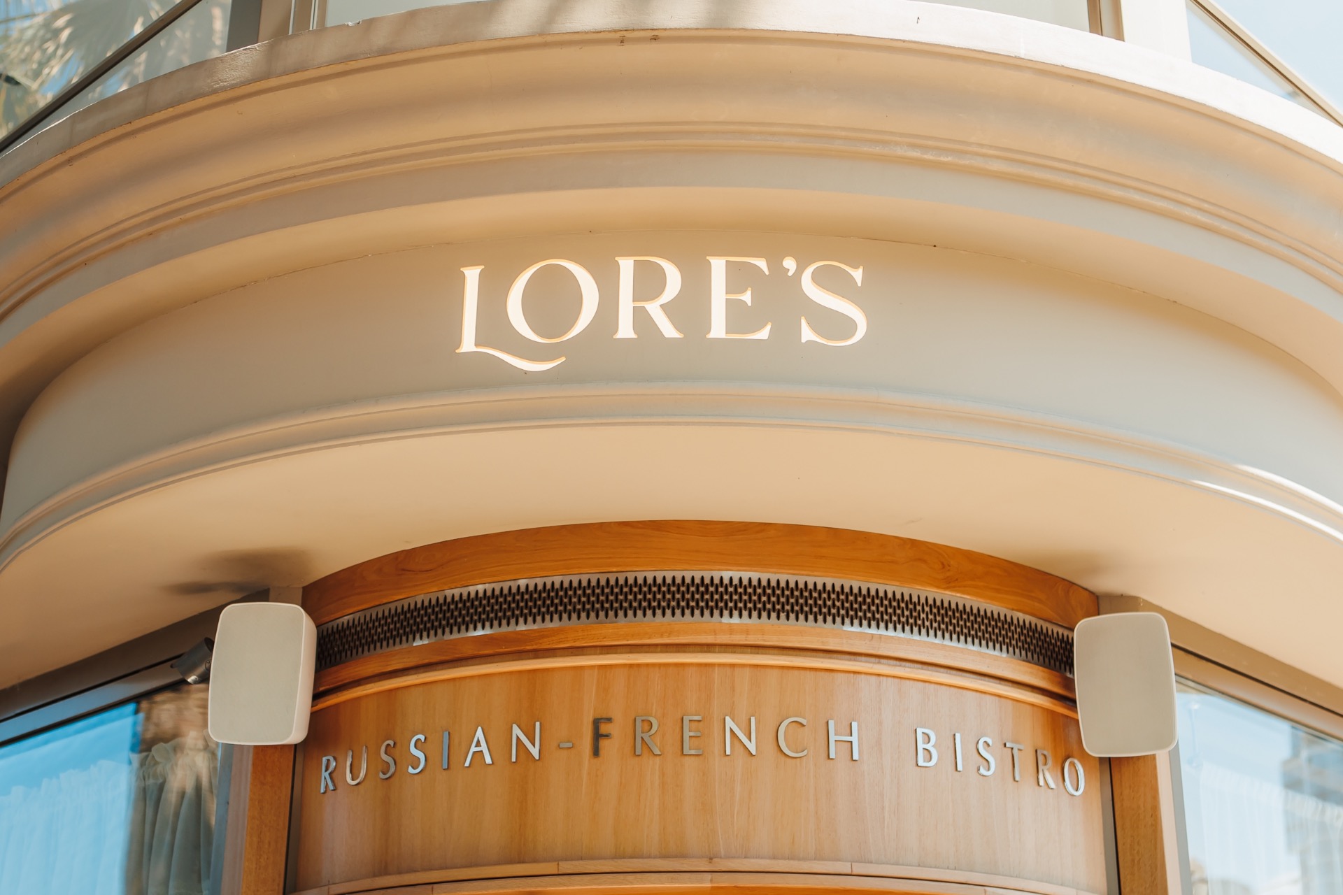 lores-1